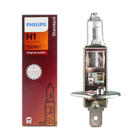 Philips 24V Truck Headlight Bulb H1 24V 70W P14.5s 13258C1