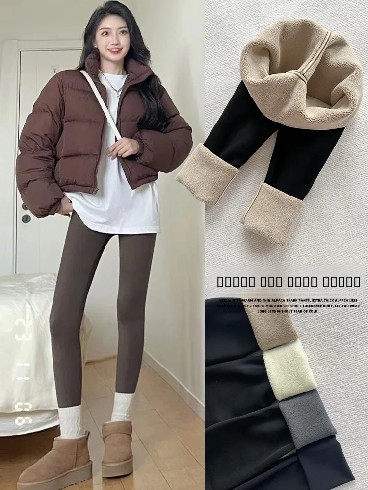

Thiened Fce arkskin Yoga Pants Women's Tight Slimming Trousers Warm Extra Thi Leggings for Autumn Winter Casual Wear
