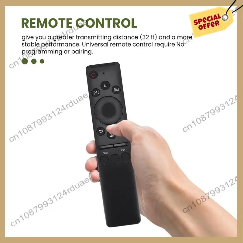 A75T Universal Remo… - image