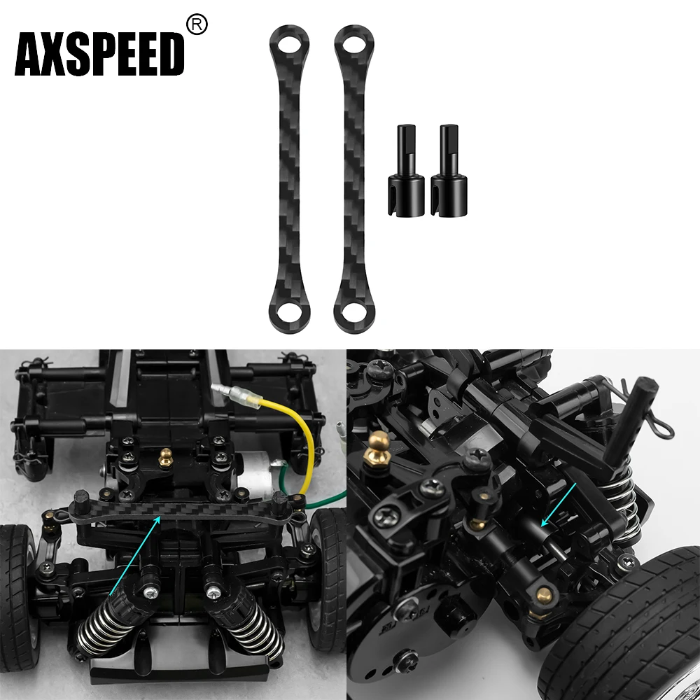 AXSPEED كأس المحرك التفاضلي/قوس عمود الجسم لـ 1/10 Citroën 2CV RC ترقية أجزاء السيارة الملحقات