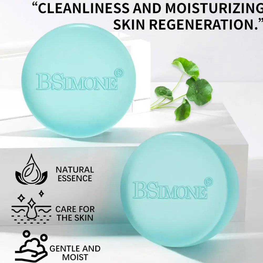 صابون الوجه الكركم المصنوع يدويًا، تنظيف عميق، تقشير للتحكم في الزيوت، صابون تنظيف حمض الكوجيك اللطيف، العناية ببشرة الوجه