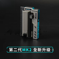 BT-20 MK2 helper replaceable power bank/battery charger/replaceable power bank