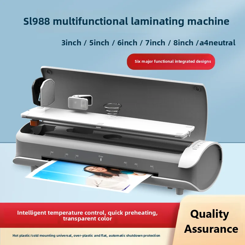 IntelligenceSL988 آلة تغليف بلاستيكية تصفيح ساخن وبارد عالمي بستة وظائف متكامل قابل للتطبيق A4/A5/A6Laminator