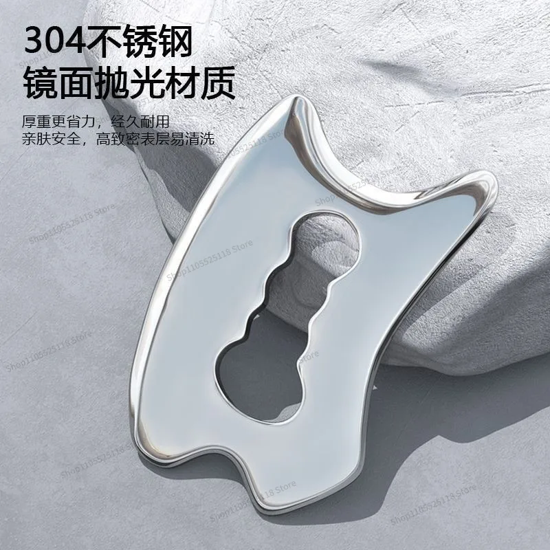 For Stainless Steel Fascia Knife Gripping Design Relaxing Muscles and Meridians Relaxing Sports Rehabilitation Massage