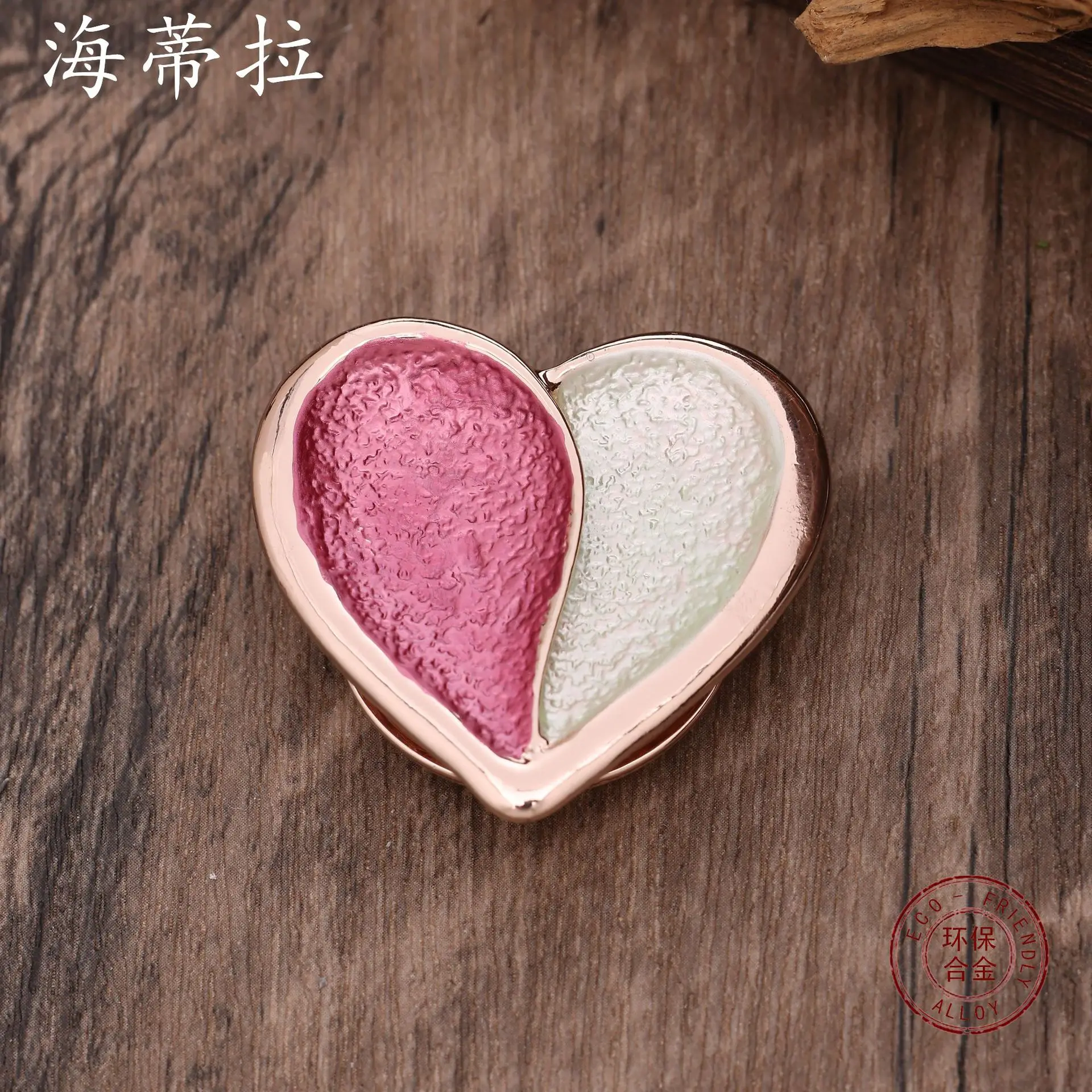 new enamel love-coated magnetic buckle brooch, women's simple multi-functional heart-shaped brooch wholesale
