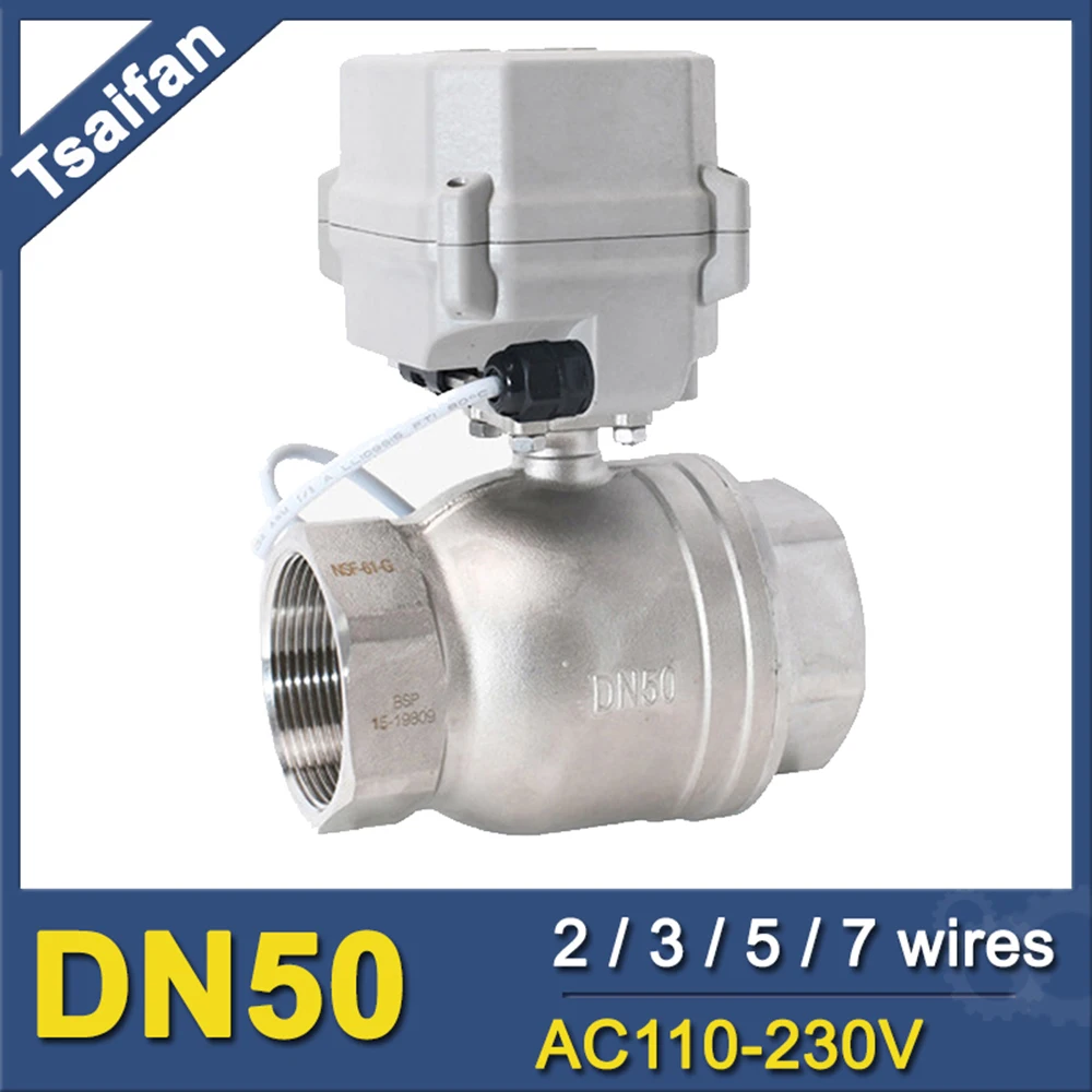 DN50 Electric Ball Valve AC110V to 230V Motorized ball valve water with manual override IP67 grade protection CE certified