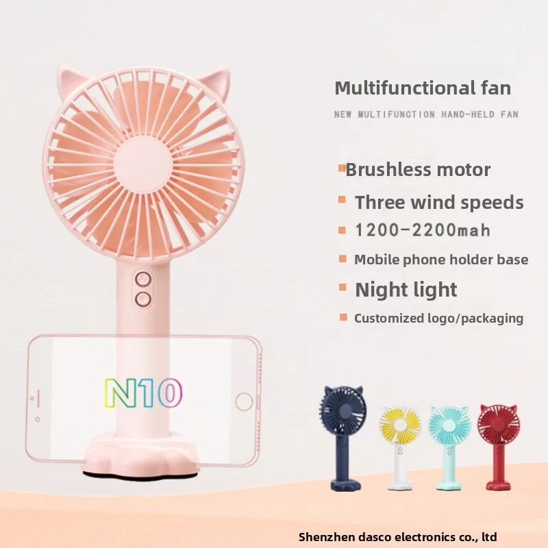 

USB handheld mini fan, handheld charging cartoon small fan, night light small fan with phone holder