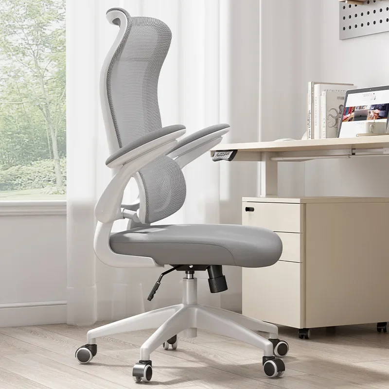 Multi-functional Computer Chair Waist Office Chair Ergonomic Chair Swivel Chair Home Study Chair Desk Chair Backrest durable