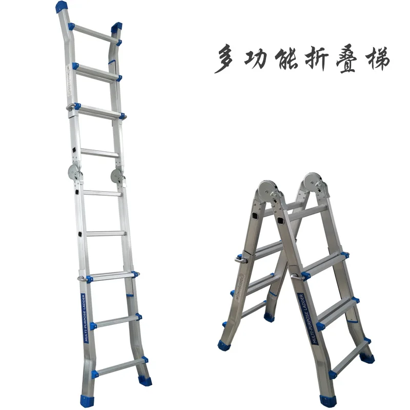 

Ladder Little Giant Multi functional Folding Ladder Engineering Household Herringbone Expansion Ladder