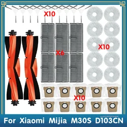 샤오미 미지아 걸레 천 액세서리, 로봇 진공 청소기 부품, 소모품 메인 사이드 브러시, 헤파 필터 먼지 봉투, M30S D103CN