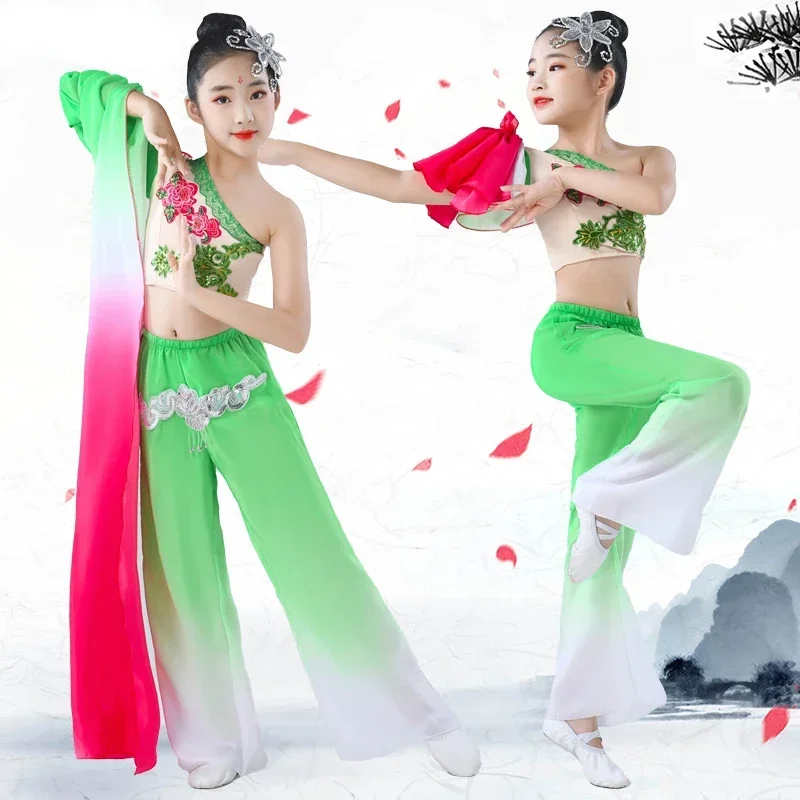 

Children Yangko Dance Costume Girls National Fan Dance Classical Ethnic Dancewear Kids Umbrella Dance Outfit Hanfu Clothing