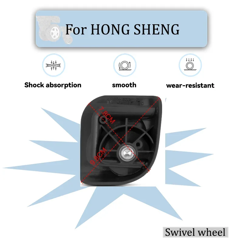 

Универсальные колеса HONG SHENG A-85: улучшенные, супертихие, прочные, вращение на 360° ° Сменные колеса для чемоданов, 2 шт./4 шт.