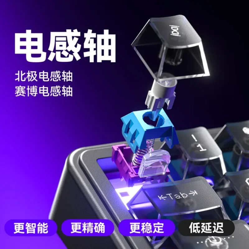 جديد AULA King68 لوحة مفاتيح سلكية بمفتاح مغناطيسي RT0.01 8K هيكل حشية منخفض الكمون لوحة مفاتيح ميكانيكية مخصصة للألعاب