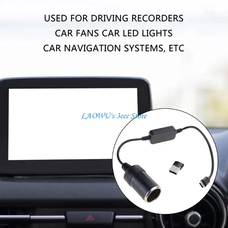 

Y8AD 5V USB C to 12V Power Converter Cord Cable for 10W Car Devices Car Fan
