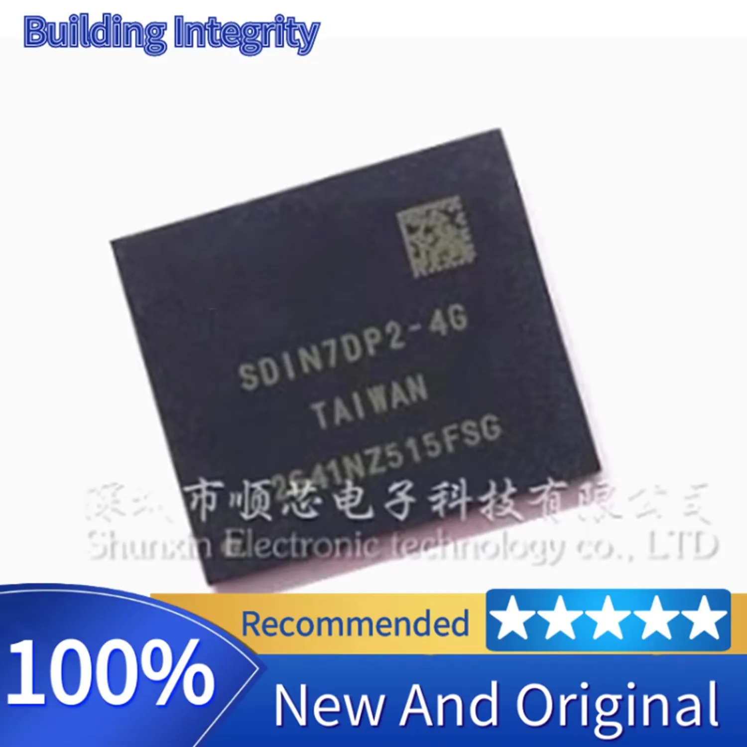 (1piece)100% New SDIN7DU2-4G SDIN7DP2-4G BGA Chipset