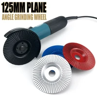 125mm Plane Bevel Angle Grinding Wheel Woods Polishing Wheel  Wood Carving Sanding Tool Abrasive Disc Tools for Angle Grinder 2