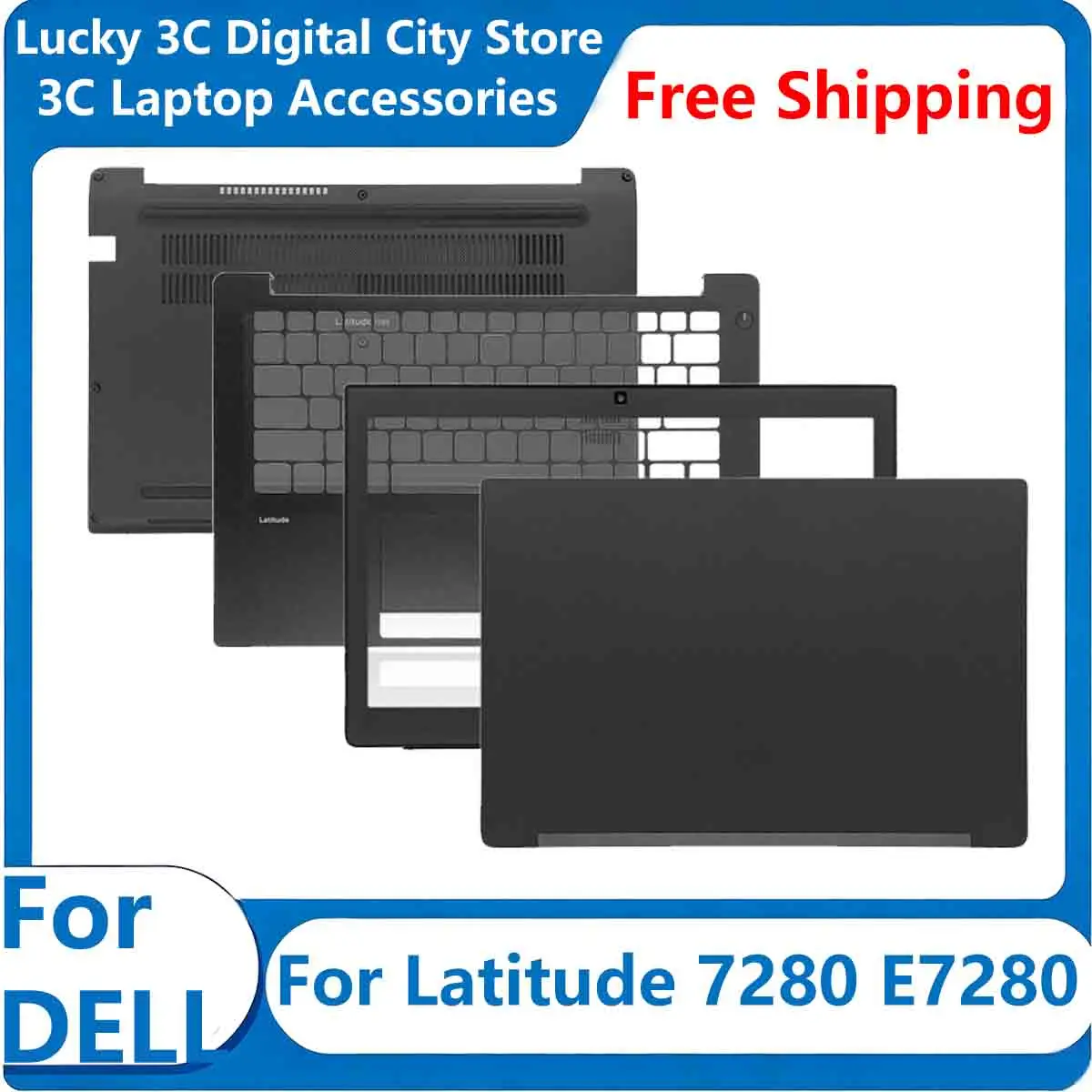 New For Dell Latitude 7280 E7280 Laptop Cover LCD Back Cover Palmrest with SC SD Fingerprint Case Black Grey AC Shell 0F7V17