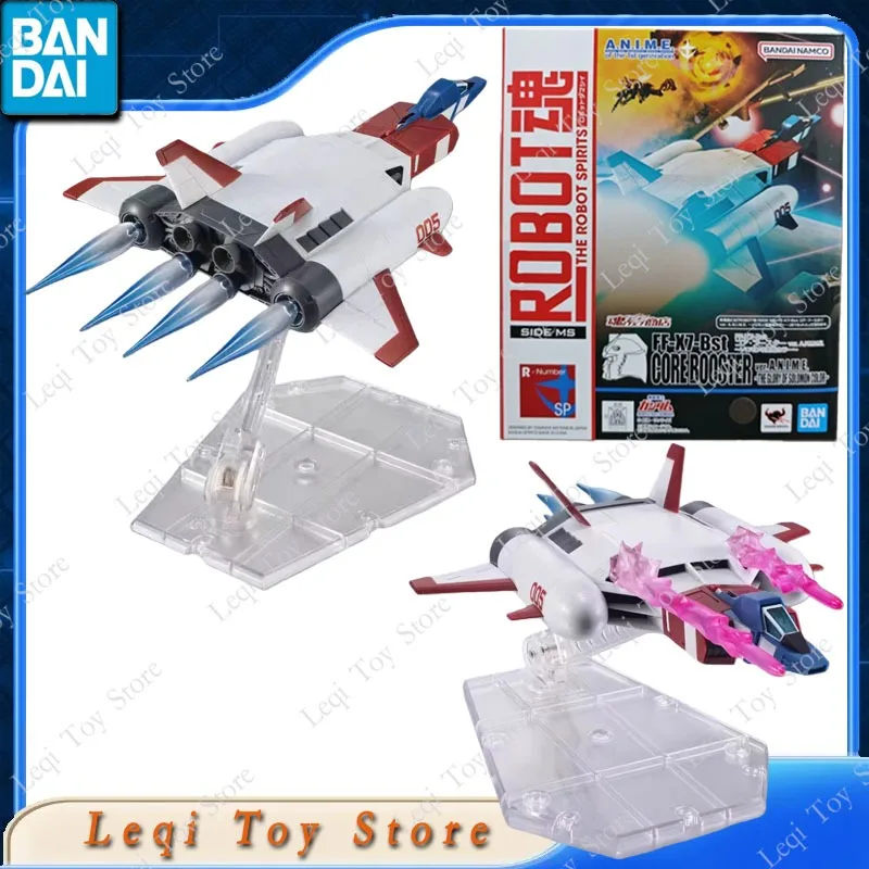 Bandai Original genuino GUNDAM EL ROBOT SPIRITS SP FF-X7-BST CORE BOOSTER figuras de acción de Anime juguetes niños regalo modelo adornos