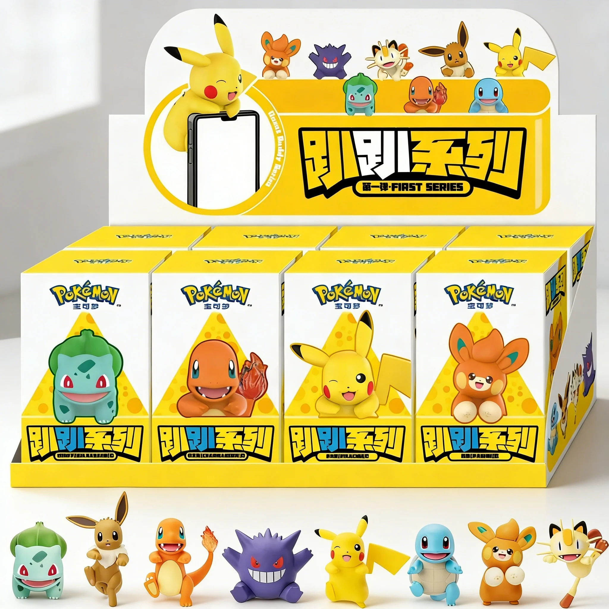 Anime Pokemon Actio…