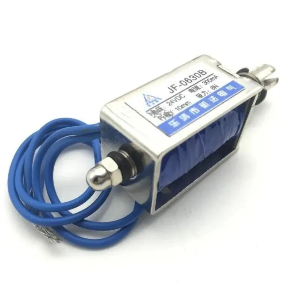 DC 12V/24V 10mm Stroke 6N Pull Push Type Open Frame Solenoid Electromagnet JF-0630B