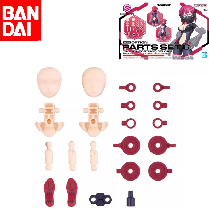 

Bandai Original 30MS OPTION PARTS SET 6 CHASER COSTUME(COLOR A) Action Figure Assembly Model Toys Ornaments Gifts For Children