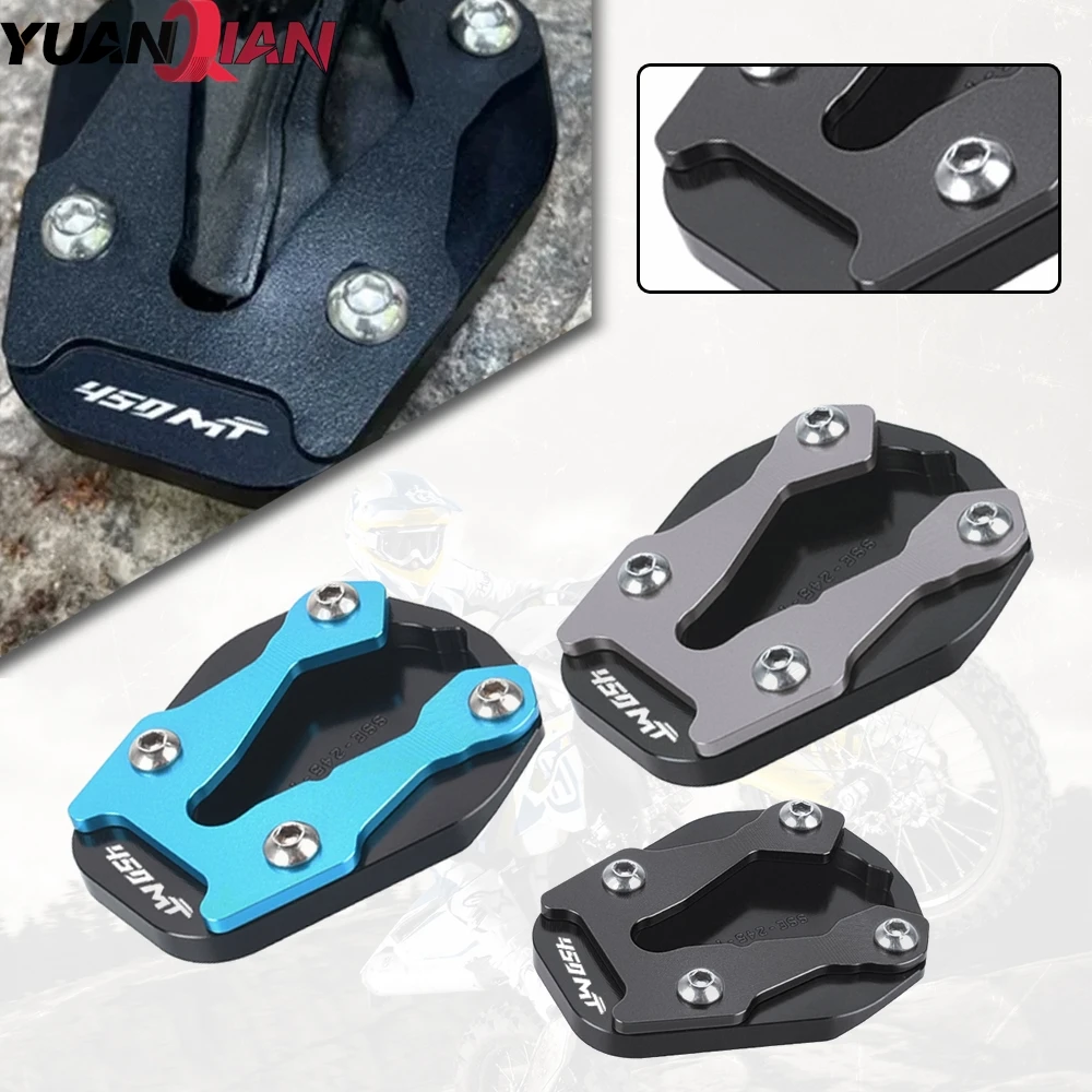 

Аксессуары для мотоциклов, боковая подставка 450 MT, увеличенная подставка, увеличитель, поддержка расширения для CFMOTO CF 450 MT 450 MT450 2024 2025