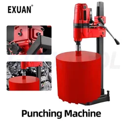 Punching Machine Drilling Machine High-Power Punching Machine Electric Water Rotary Machine Air Conditioning Water Brick Opening