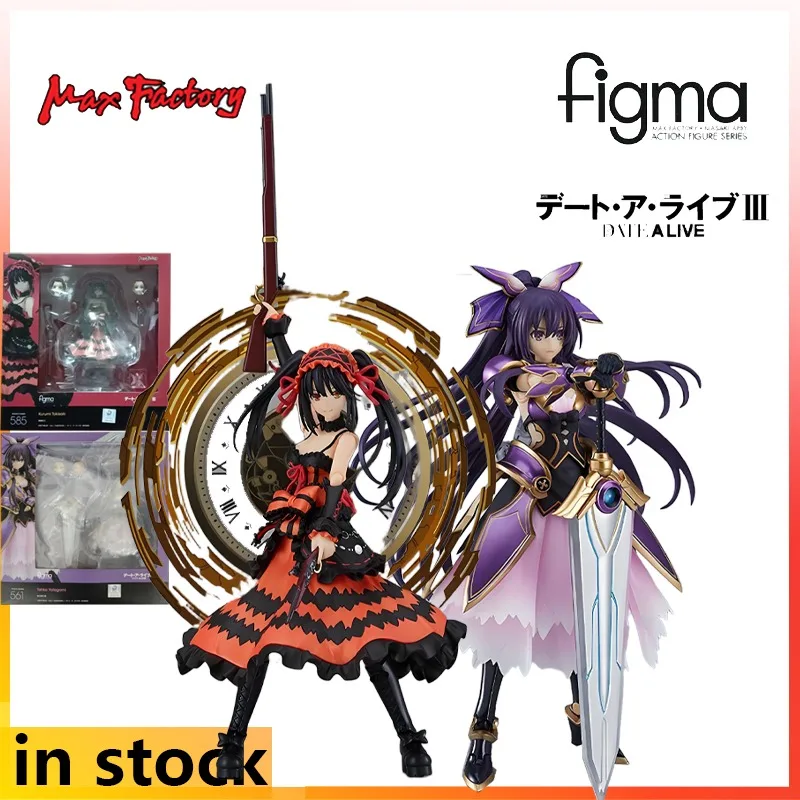 

Max Factory Figma готовый продукт подвижная кукла свидание боевой сезон 3, аниме фигурка в сборе, модель игрушки, подарки для мальчиков