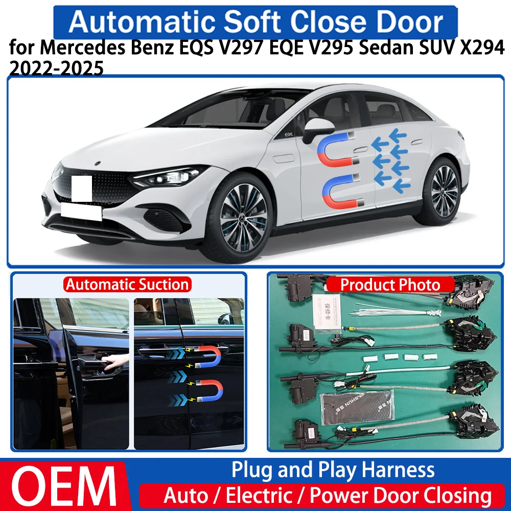لمرسيدس بنز EQS V297 EQE V295 سيدان SUV X294 2022-2025 سيارة أوتوماتيكية لينة إغلاق الباب شفط كهربائي إغلاق الطاقة التلقائي