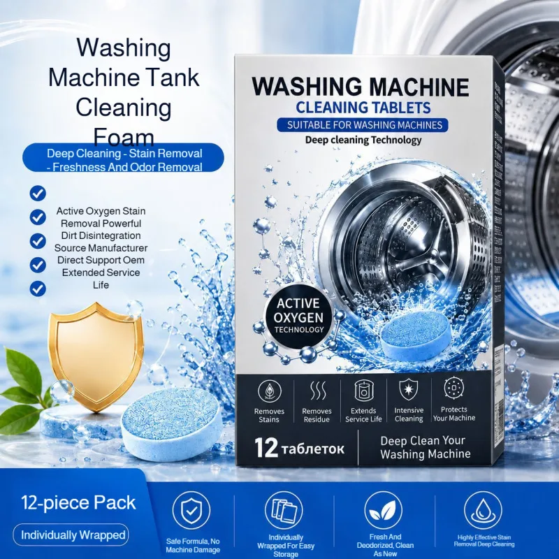 Washing Machine Cleaning Tablets Active Oxygen Deep Cleaner Descaling Odor Remover For Front Top Load Washers