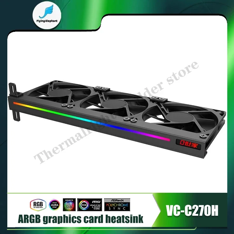 PCI FAN Heatsink Graphis Card Cooling Fan Radiator Support Motherboard AURA SYNC 5V 3PIN ARGB Lighting VGA Cooler