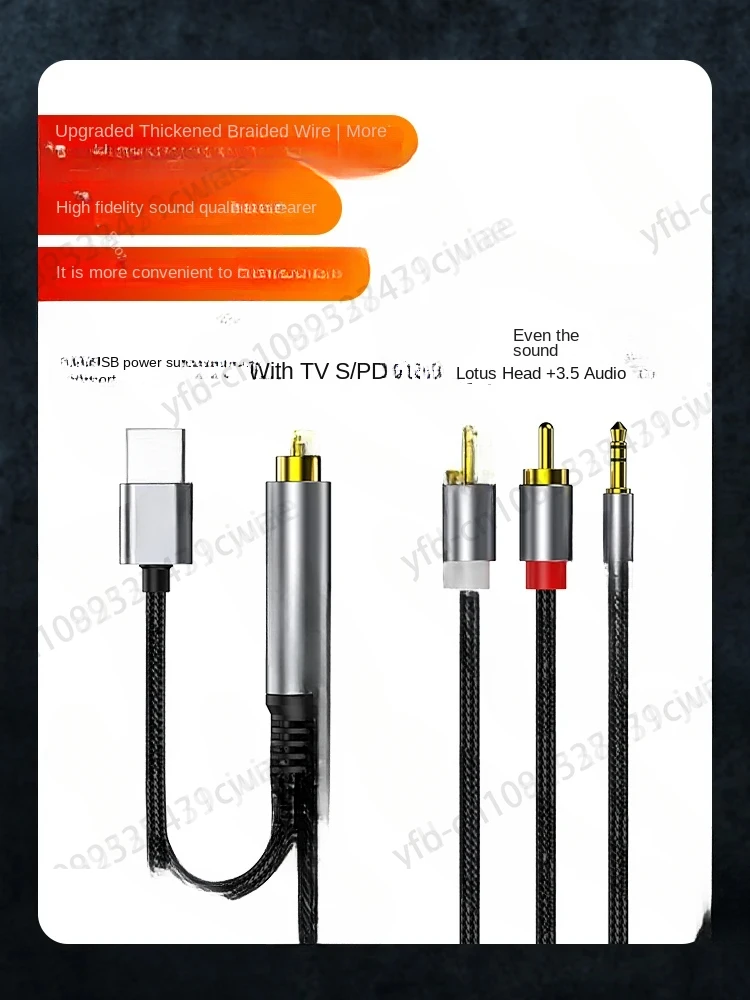 Analog Signal  to 3.5 Audio One Divided into Two Twin Lotus Colored Thread RF Output Applicable to Old TV Audio