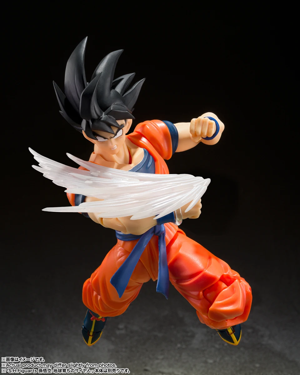 Shf Bandai Dragon Ball Sun Goku Replacement Head Wind Blade Special Effects Piece Set Anime Figure Model Movable Toy Dolls