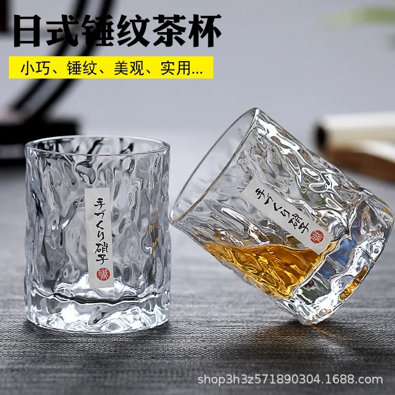 Hand-made Japanese hammered foreign wine glass whiskey home creative beer glass crystal cup