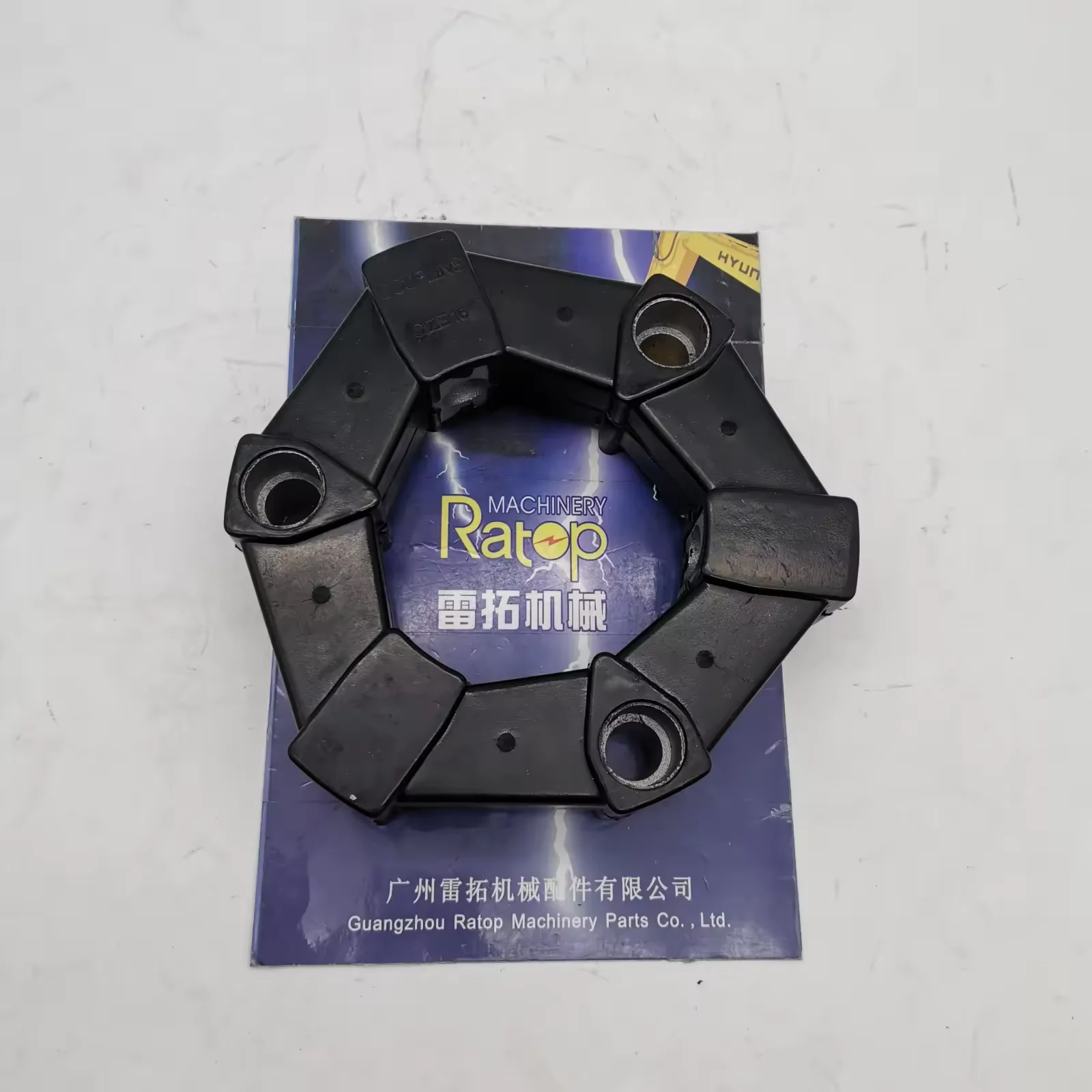 Excavator Parts 160 16AS Rubber Coupling 778322 10T