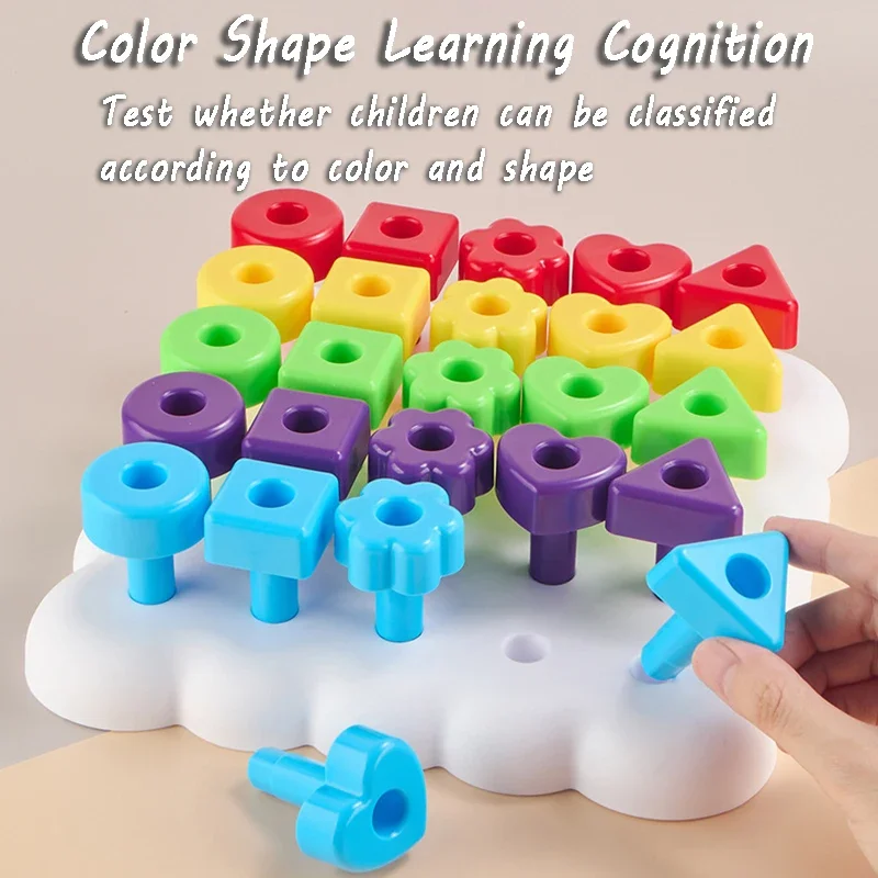 Preschool Nail Board Game Montessori Toys DIY Gear Building Blocks Stacking Game Creative Line Game Color Cognition Puzzle Toy