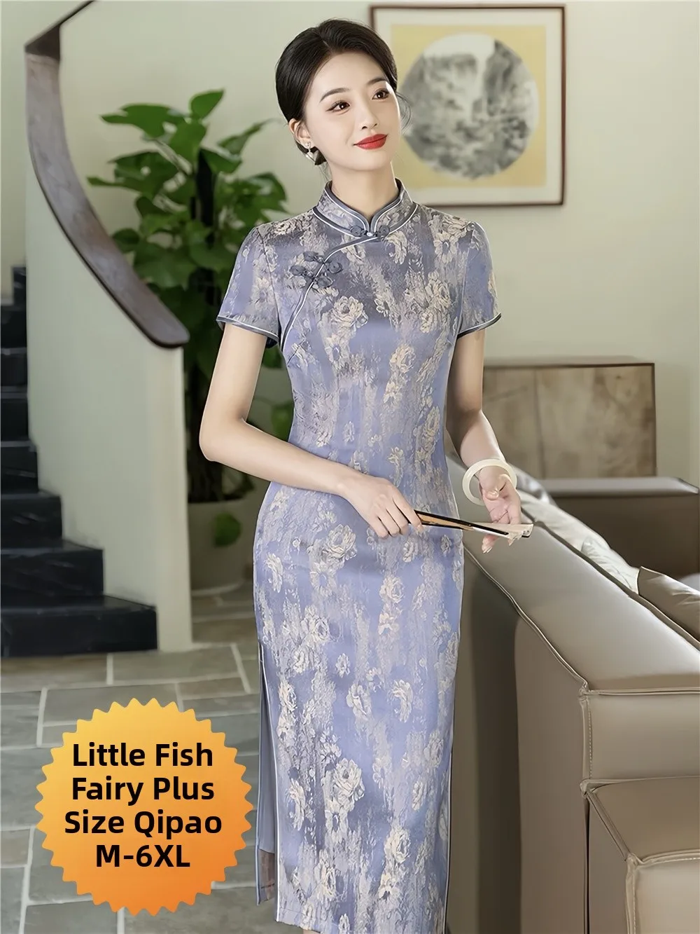 

Purple High-End Maternity Dress 2026 New Style Short Sleeve Breathable Polyester Fiber Floral Patterned Daily Wear