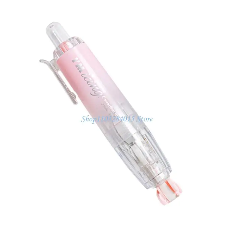 R6ff White Out Коррекционная лента градиент цвето