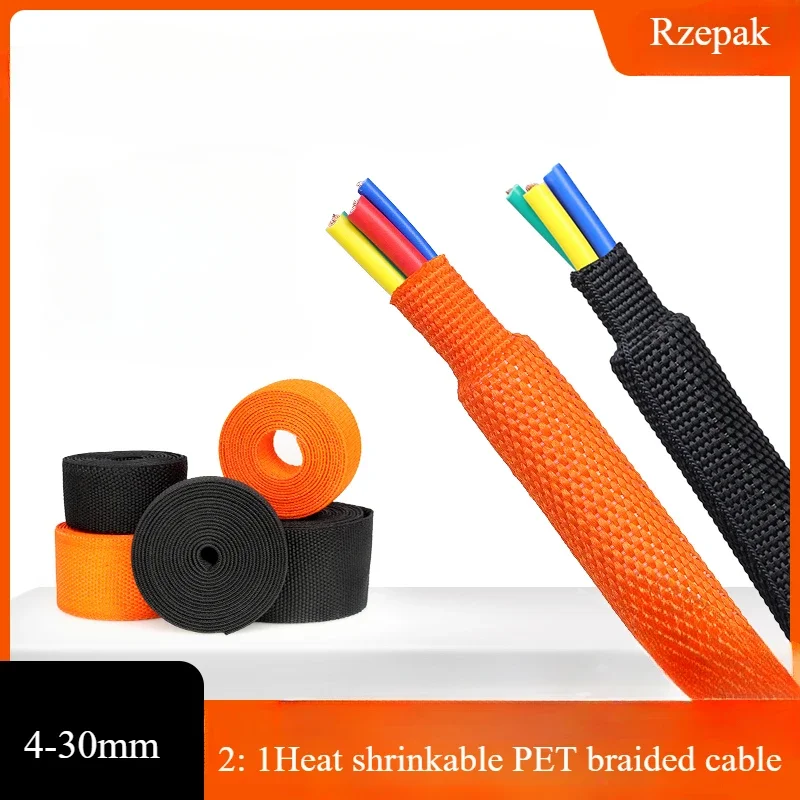 

2: 1Heat shrinkable PET braided cable conduit 4-30mm insulated flame-retardant wire wrapping protector and wire organizer