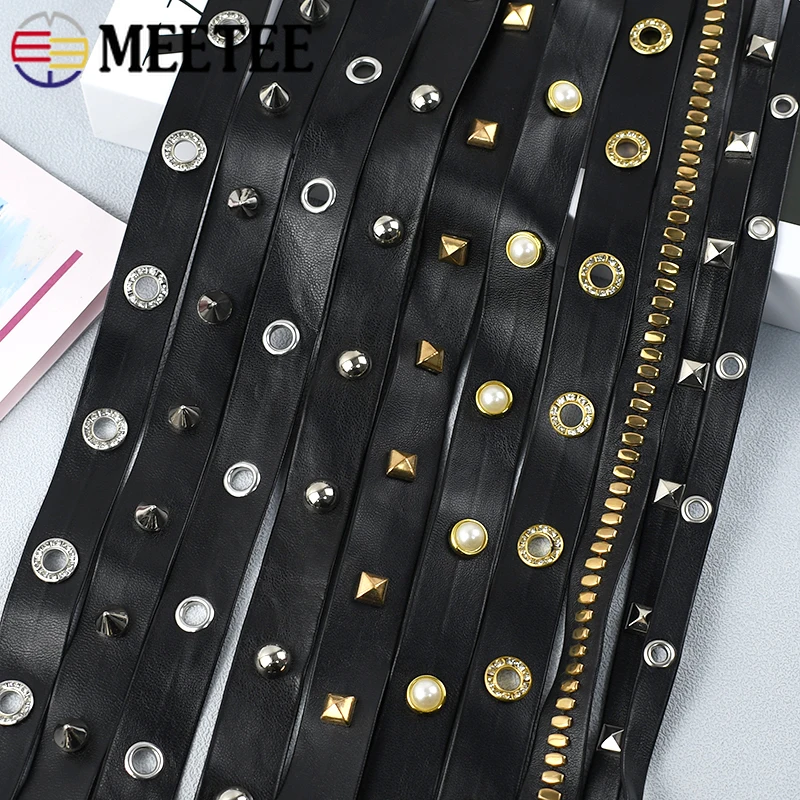 2-20M 10-20mm Rivet PU Leather Ribbon For Sewing Bag Punk Eyelets Band Rope Collar Decor Cord DIY Garment Material Accessories