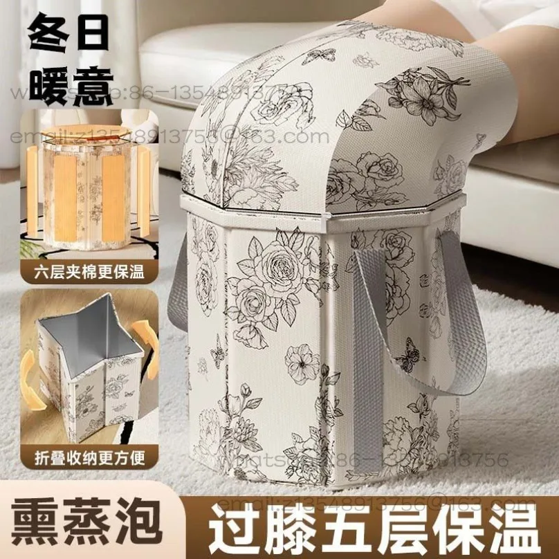 

[Усиленный и утолщенный] Новое складное ведро для замачивания ног, которое можно разместить выше колена. Ванночка для ног