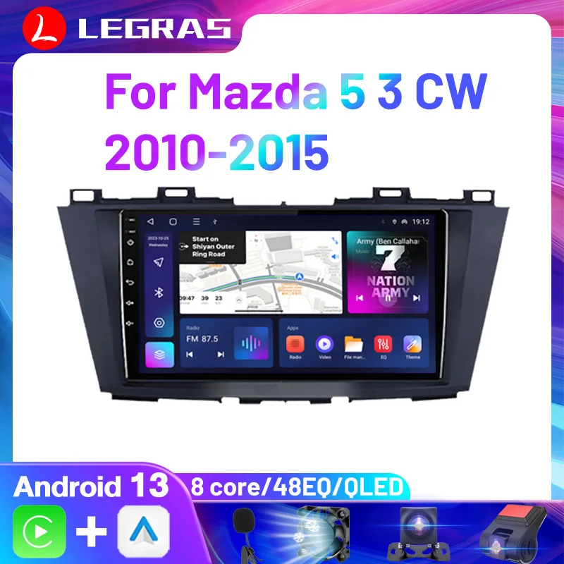 

Автомобильный радиоприемник Android 13, мультимедийный плеер с GPS-навигацией, стерео, беспроводная Автомагнитола Carplay с Bluetooth для Mazda 5 3 CW 2010-2015