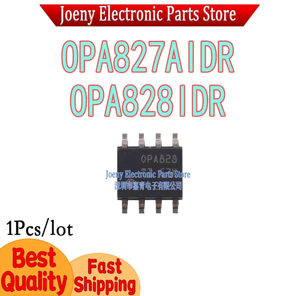 OPA827AIDR silk screen OPA827 OPA828IDR OPA828 PC shell