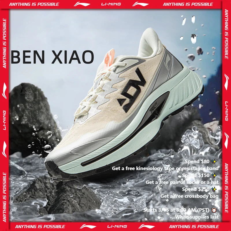 

Женские кроссовки Li-Ning BEN XIAO Trail LN DWR, водоотталкивающие, дышащие, со стабильной подкладкой, горные кроссовки ARNV016