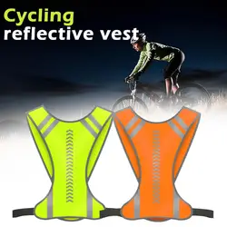 Outdoor Supplies Reflective Elastic Vest Night Running Cycling Reflective-Cloth Adjustable Safety-Vest Riding Equipment