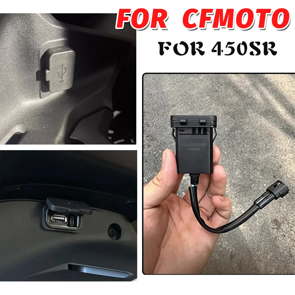 

FOR CFMOTO SR450 450 SR 450 2023 Motorcycle Splitter Power Adapter Interface Accessories FOR 450SR Type C USB Charger Socket
