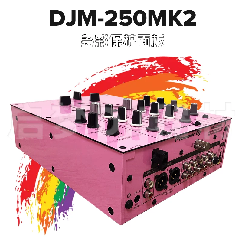 DJM-250MK2 mixer disc player film PVC imported protective sticker panel