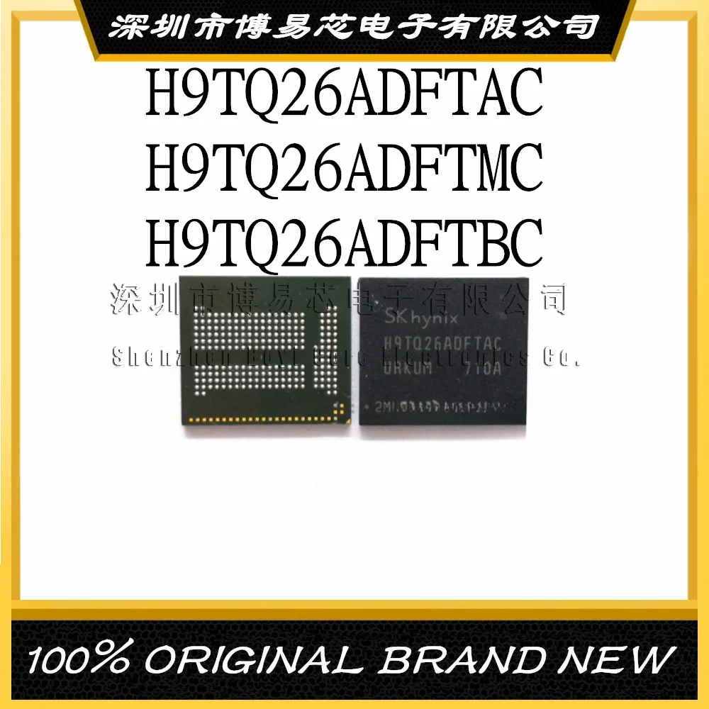 H9TQ26ADFTAC H9TQ26ADFTMC H9TQ26ADFTBC 32 + 3 32G emcp 221 ball Evaluation board