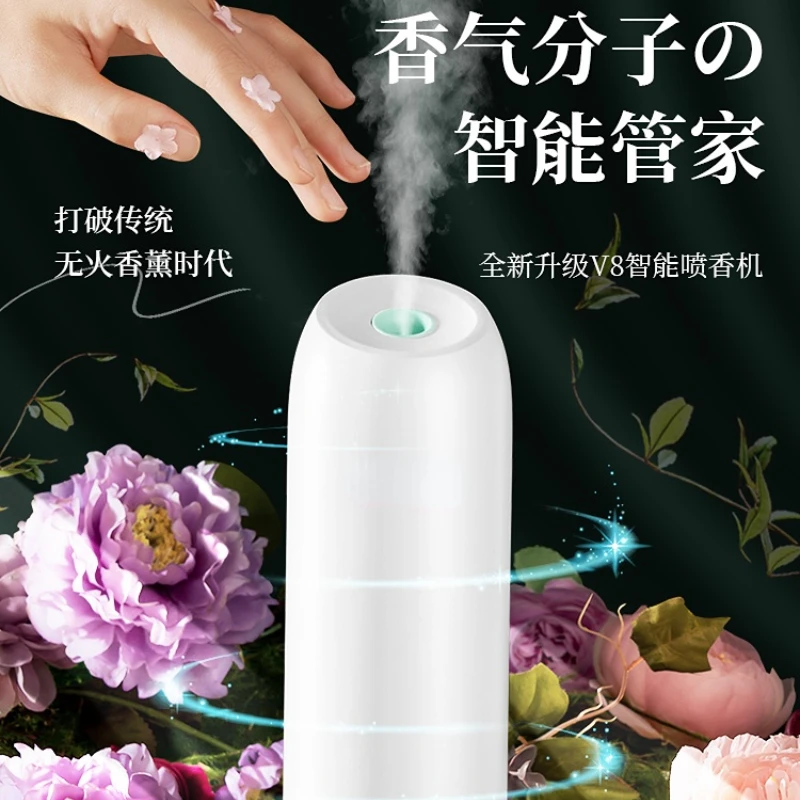 

Air Freshing Agent Aromatherapy Incense Household Lasting Fragrance Automatic Aerosol Dispenser Toilet