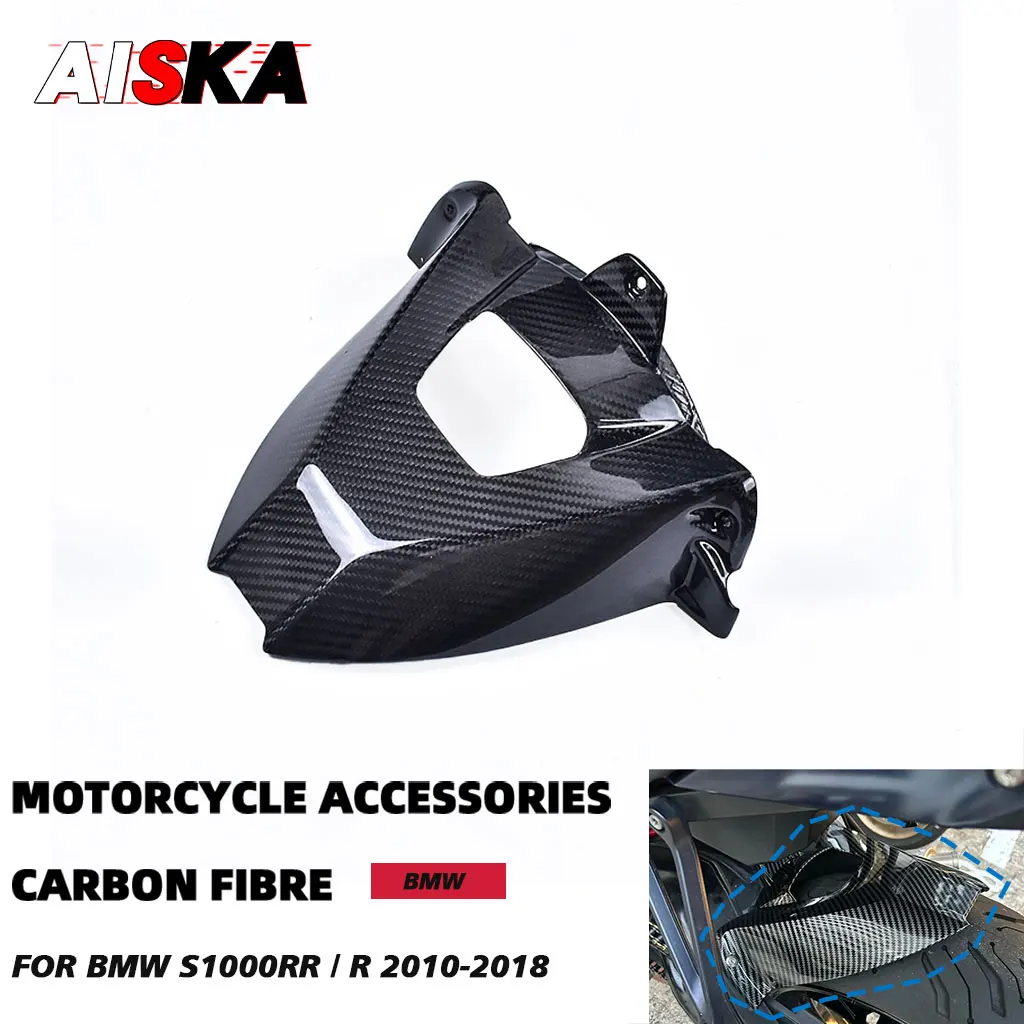 

Full Carbon Fiber Rear Fender Hugger Mudguard Chain Guard Motorcycle Accessories For BMW S1000RR S1000R 2009 - 2016 2017 2019